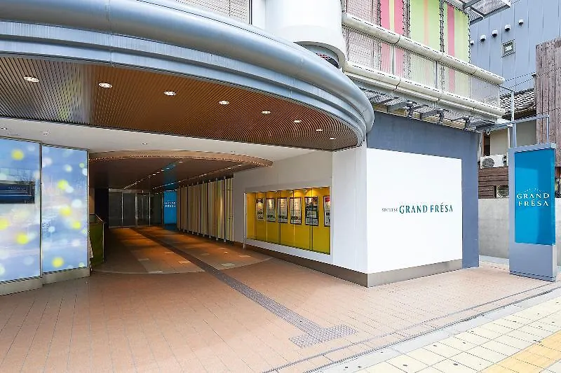 Osaka Namba Washington Hotel Plaza